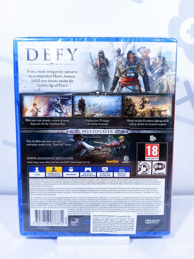 Assassin's Creed IV Чёрный флаг (PS4)