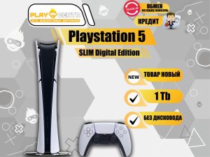 Sony PlayStation 5 Slim 1Tb Digital Edition (без дисковода)