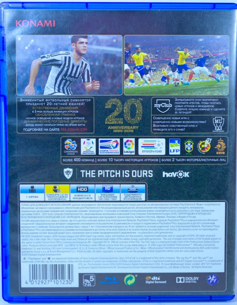Pro Evolution Soccer 2016 (PES 2016) (PS4) б/у