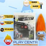 Need For Speed ProStreet (PS3) б/у