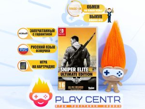 Sniper Elite 3 - Ultimate Edition (Switch)