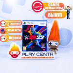 WWE 2K22 (PS5) б/у