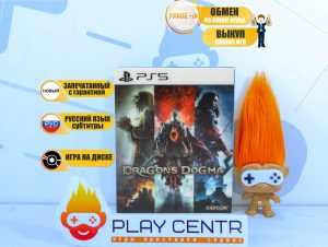 Dragon's Dogma II (2) Lenticular Edition (PS5)