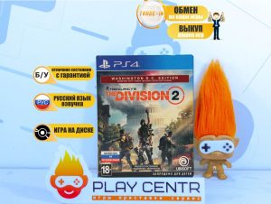 The Division 2 Washington Edition (PS4) б/у