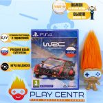 WRC Generations (PS4) б/у