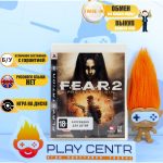 F.E.A.R. 2 Project Origin (PS3) б/у
