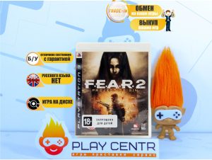 F.E.A.R. 2 Project Origin (PS3) б/у