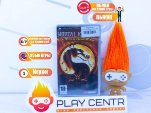 Mortal Kombat: Unchained (Eng) (PSP) б/у