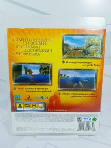 Как Приручить Дракона 2 (PS3) б/у