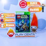 LEGO Star Wars Complete Saga (Xbox 360) б/у