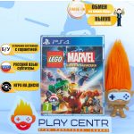 LEGO Marvel Super Heroes (PS4) б/у