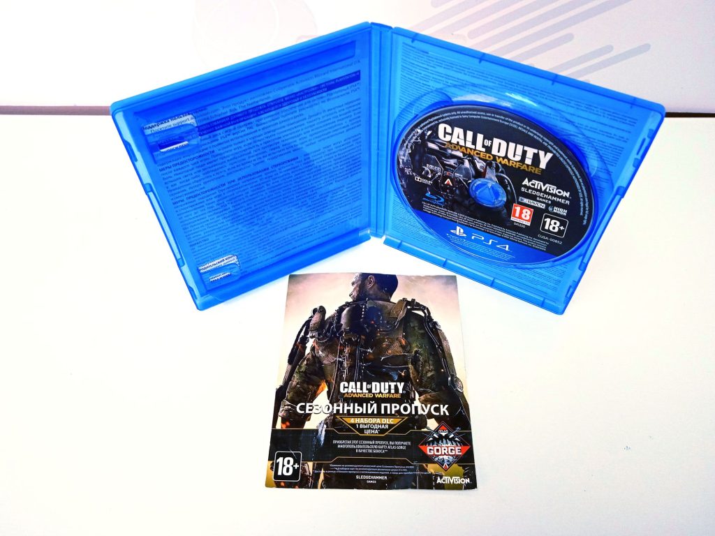 Call Of Duty: Advanced Warfare (PS4) б/у
