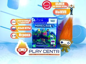 Minecraft PlayStation 4 Edition (PS4)