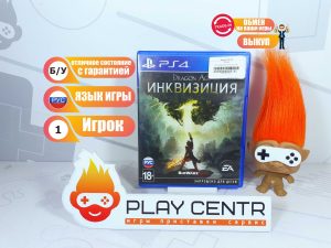 Dragon Age: Инквизиция (PS4) б/у