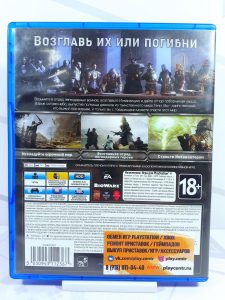 Dragon Age: Инквизиция (PS4) б/у