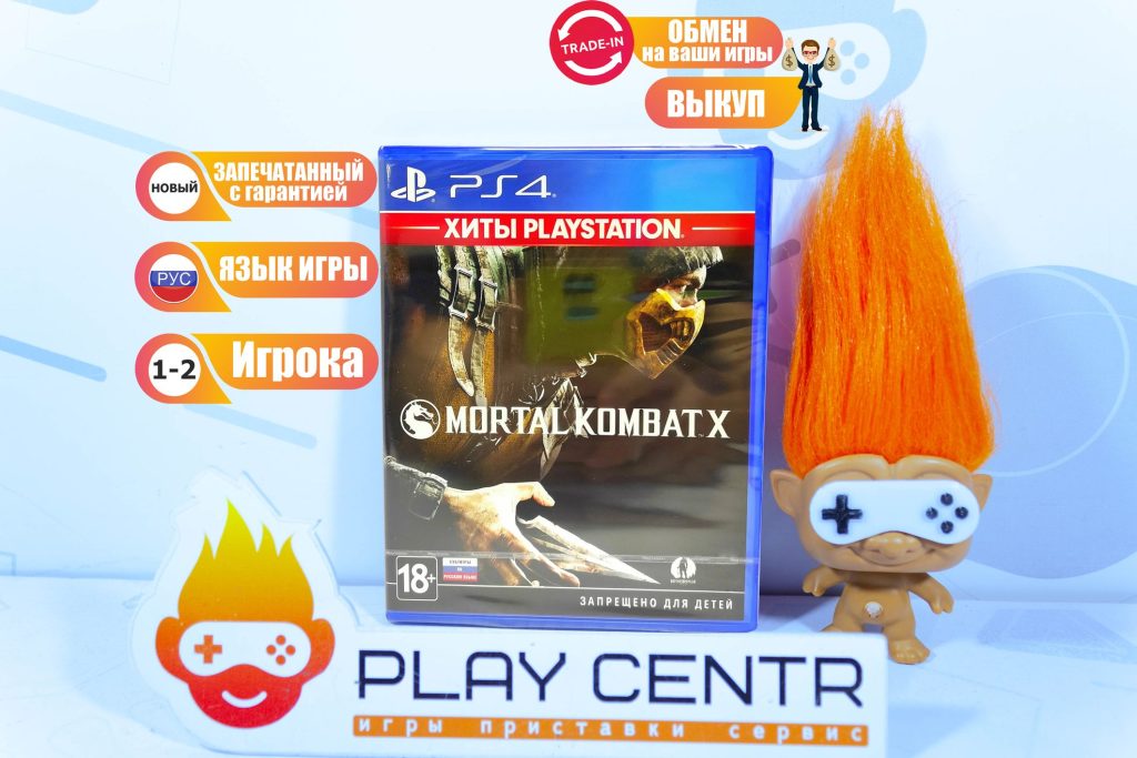 Mortal Kombat X (PS4)