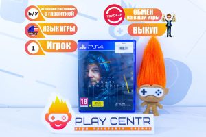 Death Stranding (Eng) (PS4) б/у