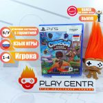 Сэкбой Большое Приключение (PS5) б/у
