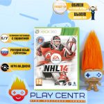 NHL 14 (Xbox 360) б/у