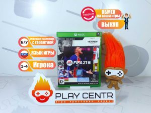 FIFA 21 (Xbox One) б/у