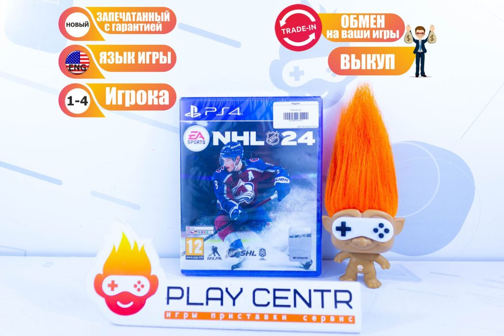 NHL 24 (PS4)