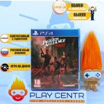 Jagged Alliance Rage! (PS4)