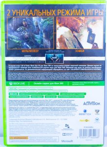 Xbox 360/One Call Of Duty: Black Ops 3 (Xbox 360) б/у