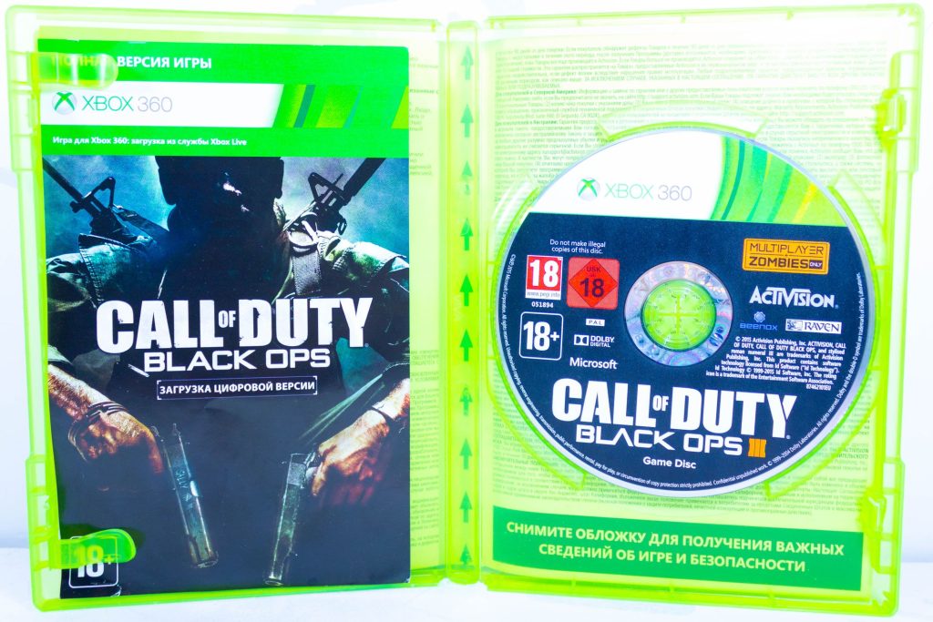Xbox 360/One Call Of Duty: Black Ops 3 (Xbox 360) б/у