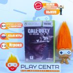 Call Of Duty: Ghosts (Xbox 360) б/у
