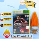 Pro Evolution Soccer 2015 (PES 2015) (Xbox 360) б/у