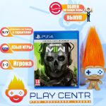 Call of Duty Modern Warfare 2 (PS4) б/у