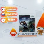 Risen 3 Titan Lords (PS3) б/у