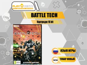 16bit BATTLE TECH
