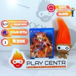 Ultimate Marvel VS Capcom 3 (PS Vita) б/у