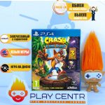 Crash Bandicoot N-Sane Trilogy (PS4)