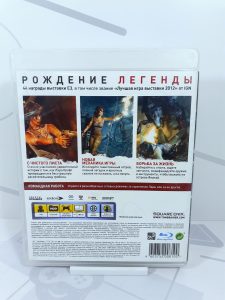 Tomb Raider (PS3) б/у