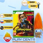 Cyberpunk 2077: Ultimate Edition (Series X)