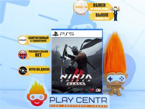 Ninja Gaiden 2 Black (PS5)