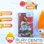 Red Dead Redemption (Switch)