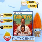 Far Cry 6 (PS5)