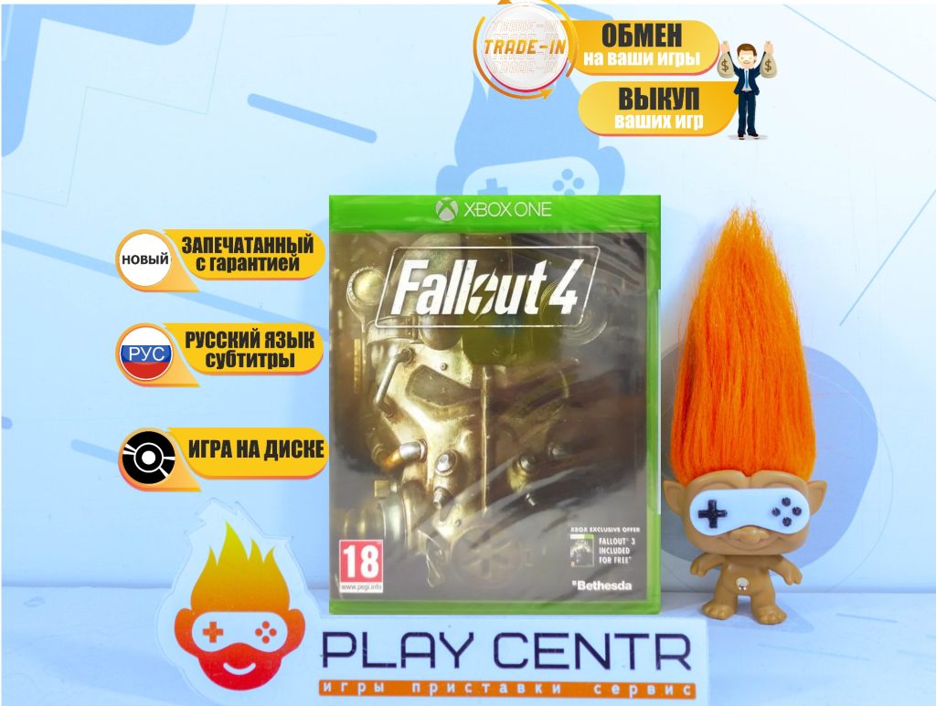 Fallout 4 (Xbox One)