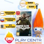 Sniper Elite 4 (Switch)