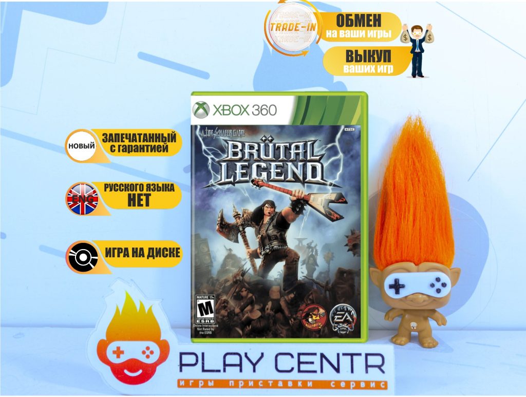 Brutal Legend (Xbox 360)