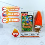 Праздник в джунглях (Jungle Party) (PSP) б/у
