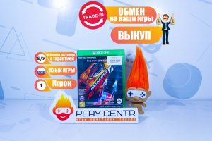 Need For Speed: Hot Pursuit (Xbox One) б/у