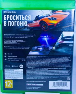 Need For Speed: Hot Pursuit (Xbox One) б/у