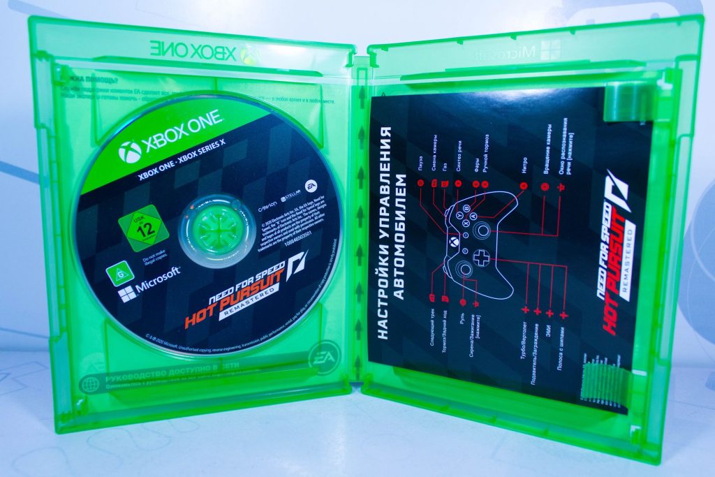 Need For Speed: Hot Pursuit (Xbox One) б/у