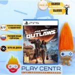 Star Wars: Outlaws (PS5) б/у