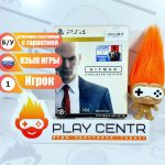 Hitman. Полный первый сезон. Steelbook Edition (PS4) б/у