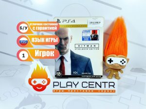Hitman. Полный первый сезон. STEELBOOK EDITION (PS4) б/у